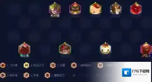 金铲铲之战命运韦鲁斯阵容怎么玩 金铲铲之战命运韦鲁斯阵容玩法推荐