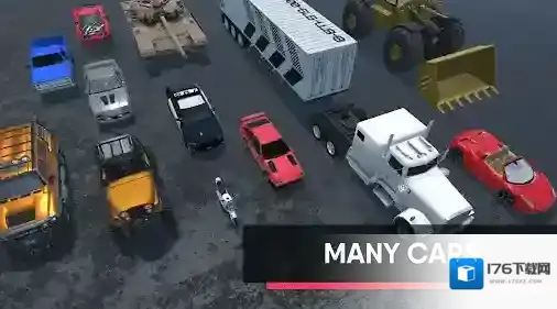 碰撞测试模拟器2