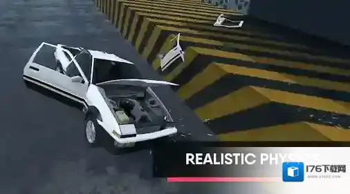 碰撞测试模拟器2