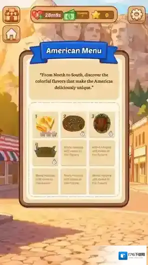 烹饪狂热厨师荣耀