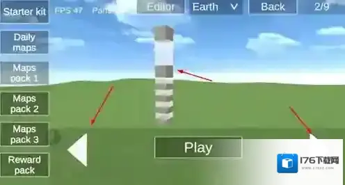 爆破物理模拟器