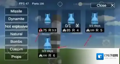 爆破物理模拟器