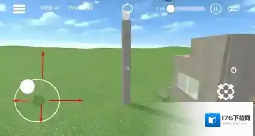 爆破物理模拟器