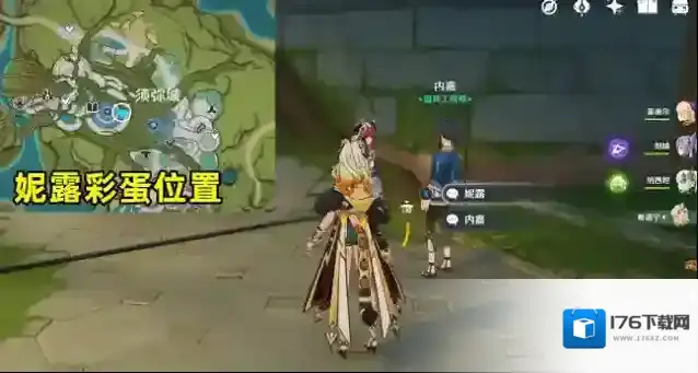 原神花神诞祭第一阶段彩蛋在哪里 原神花神诞祭第一阶段彩蛋位置介绍