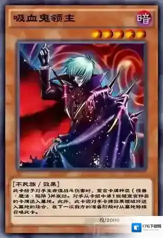 游戏王决斗链吸血鬼卡组怎么样 吸血鬼卡组搭配推荐