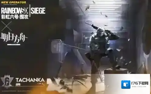 明日方舟战车怎么样 战车强度分析