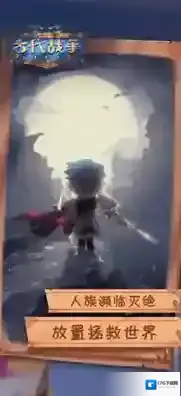 古代战争亡灵队怎么样 亡灵队强度分析