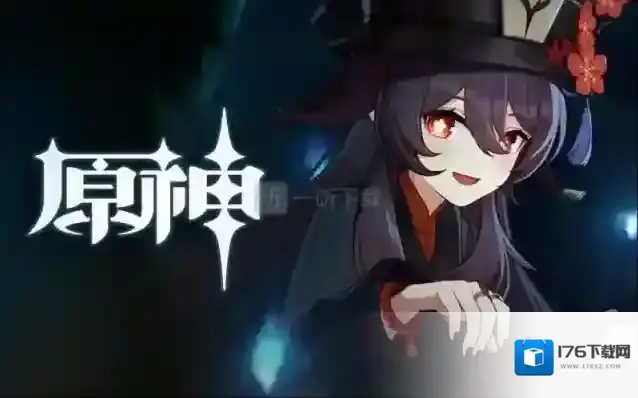 原神胡桃龙抬头怎么操作 胡桃龙抬头操作教程