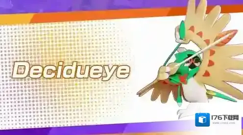 宝可梦大集结射手哪个厉害 宝可梦大集结射手强度排行