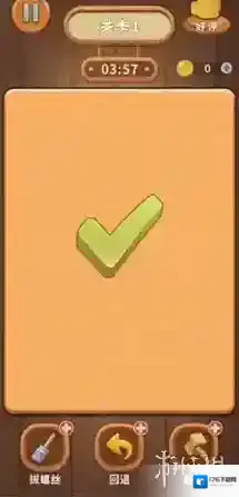 打螺丝拧不住拔钉子