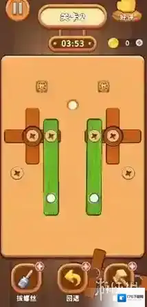 打螺丝拧不住拔钉子