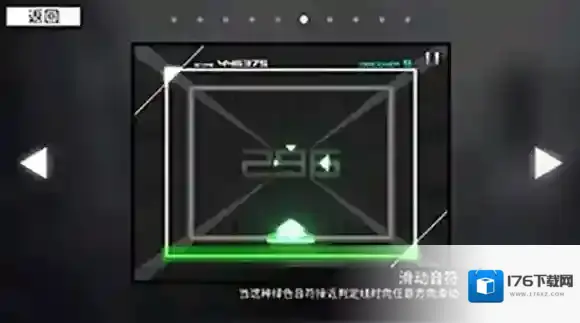 范式起源Paradigm Reboot