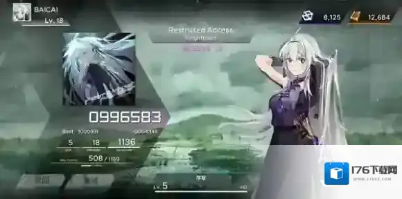 范式起源Paradigm Reboot