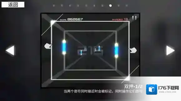 范式起源Paradigm Reboot