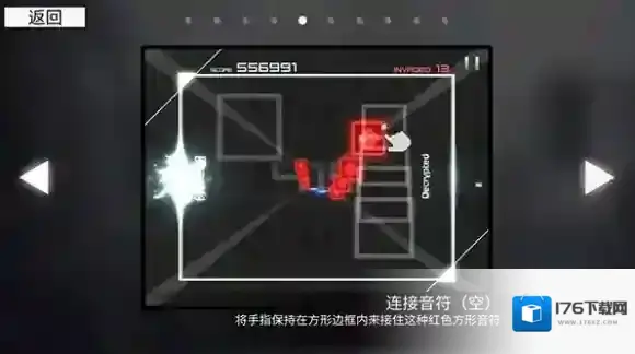 范式起源Paradigm Reboot