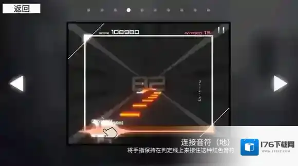 范式起源Paradigm Reboot