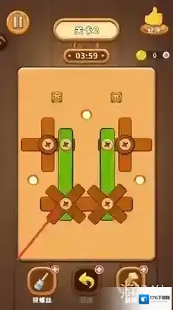 打螺丝拧不住拔钉子