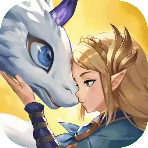 遇见龙2手游2026-遇见龙2官方最新版Android1.1.157