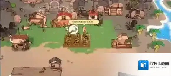 我不是胖虎小岛大当家