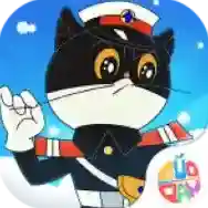 黑猫警长联盟手游2026-黑猫警长联盟官方最新版Android5.2.4