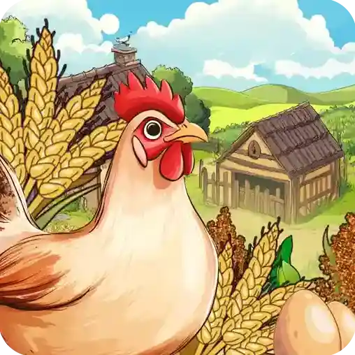 丰收小院手游2026-丰收小院官方最新版Androidv1.0.4