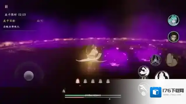 西行纪燃魂无限钻石版下载 西行纪燃魂内置菜单版下载