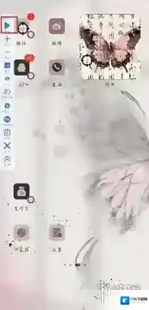 万能自动点击器连点器