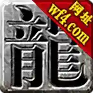 天王神途手游2026-天王神途官方最新版Android25.20250308