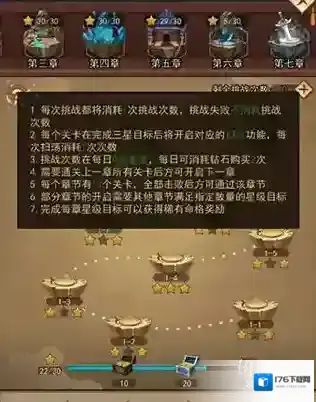 侠客道无限内购版下载 侠客道无限元宝版下载