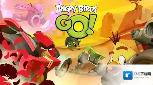 愤怒的小鸟卡丁车