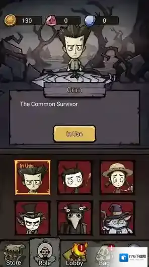 恐怖荒野背包防御