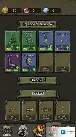 恐怖荒野背包防御