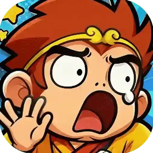 踢爆那西游手游2026-踢爆那西游官方最新版Android1.0.2