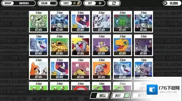 数码宝贝网络驱动者