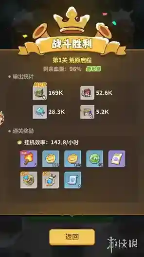 永远的蔚蓝星球