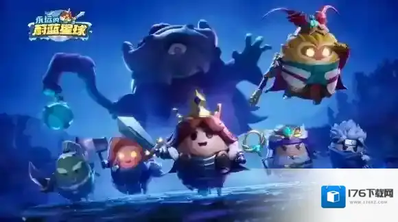 永远的蔚蓝星球