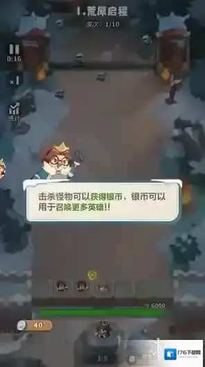 永远的蔚蓝星球