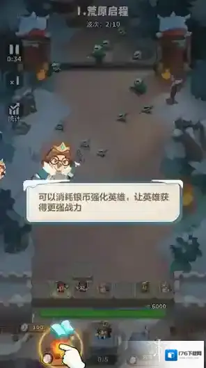 永远的蔚蓝星球