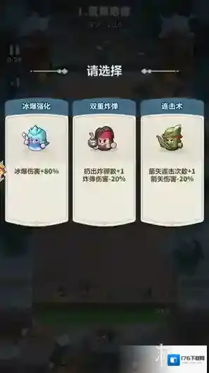 永远的蔚蓝星球