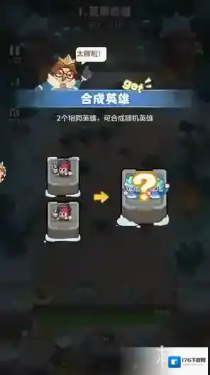 永远的蔚蓝星球