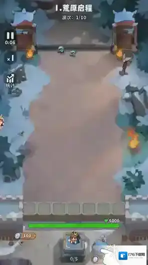 永远的蔚蓝星球