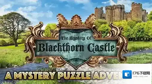 黑荆棘城堡之谜