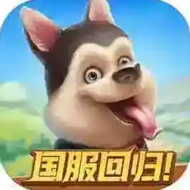 淘金历险记克朗代克手游2026-淘金历险记克朗代克官方最新版Androidv2.141.15