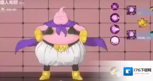 漫画群星大集结