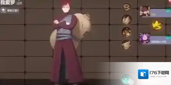 漫画群星大集结