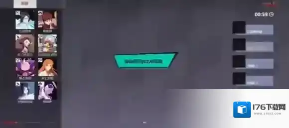 漫画群星大集结