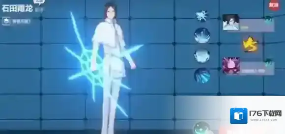 漫画群星大集结