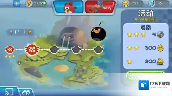 愤怒的小鸟卡丁车内购版下载 愤怒的小鸟卡丁车游戏下载