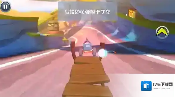 愤怒的小鸟卡丁车内购版下载 愤怒的小鸟卡丁车游戏下载