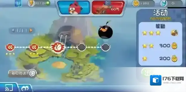 愤怒的小鸟卡丁车内购版下载 愤怒的小鸟卡丁车游戏下载